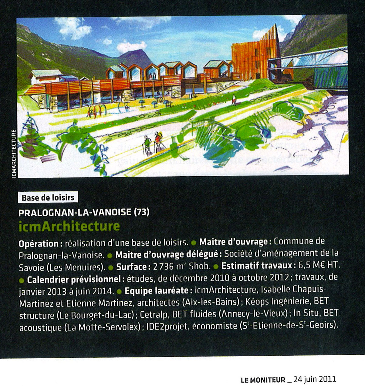 Base de loisirs